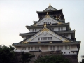Osaka castle