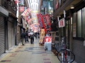 obchodní třída v Osace